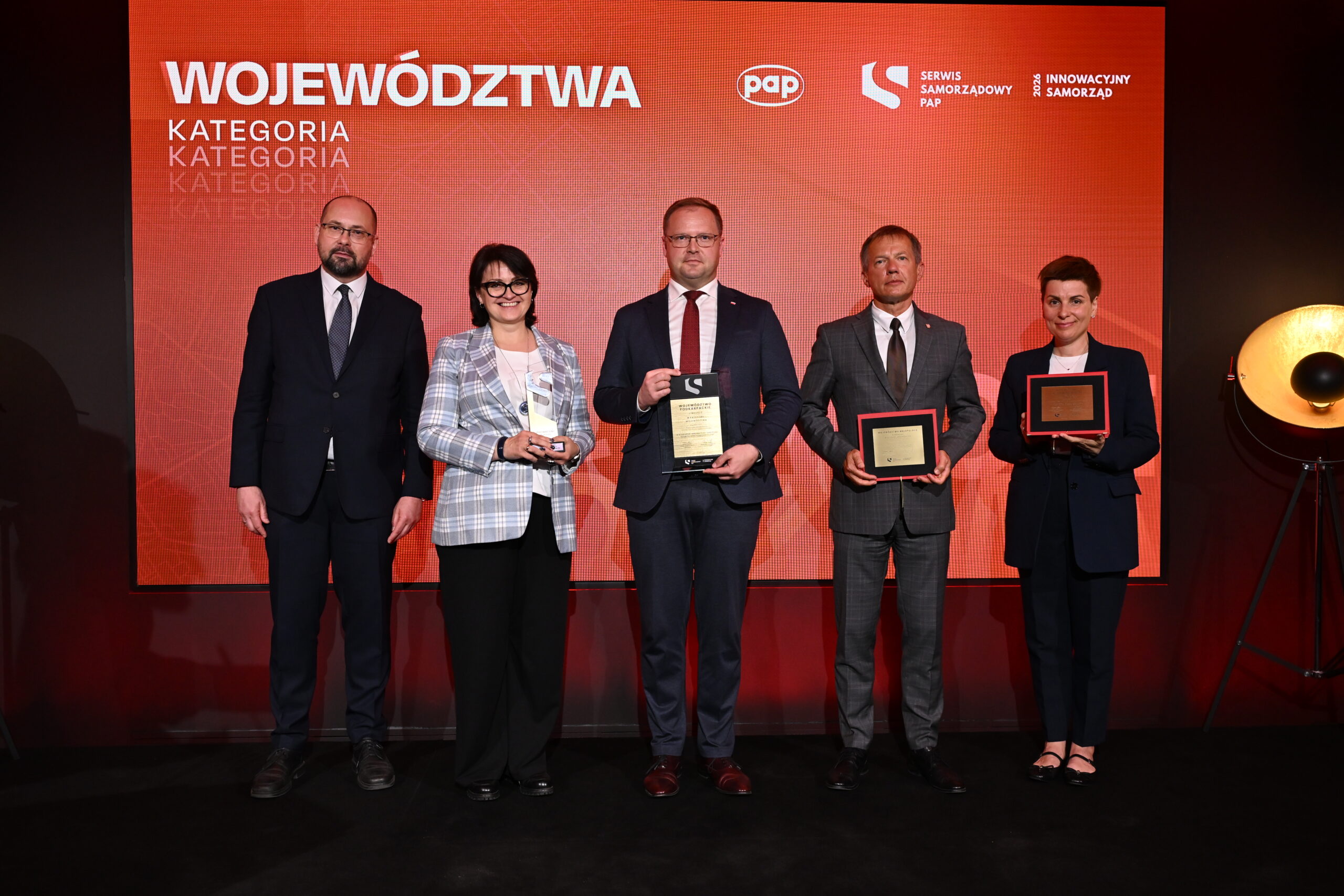 Województwo łódzkie zwycięzcą VII edycji konkursu „Innowacyjny Samorząd”